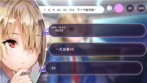 《炽焰天穹》公测定档7月17日 ，少女们悲喜交织的凄美物语即将启程！插图11爱奇漫