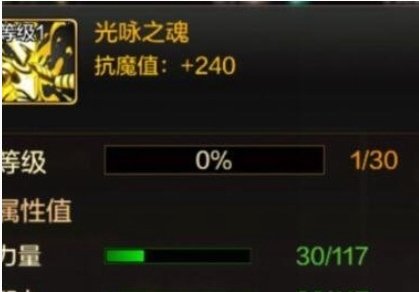 《地下城与勇士起源》宠物哪个好 dnf手游宠物强度排行推荐插图3爱奇漫