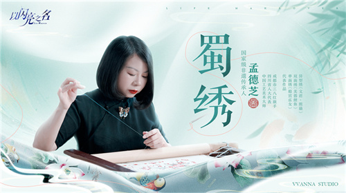 首个国产女性向3A游戏!以闪亮之名一周年用实力开启女性向游戏的全新未来插图19爱奇漫