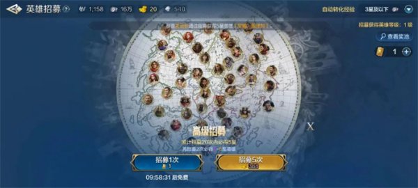 出道即巅峰！7月16日公测的《世界启元》，凭什么掀起SLG品类变革？插图21爱奇漫