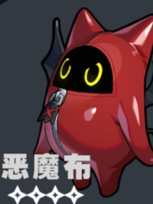 绝区零邦布介绍插图13爱奇漫