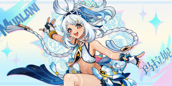 原神玛拉尼角色介绍插图1爱奇漫