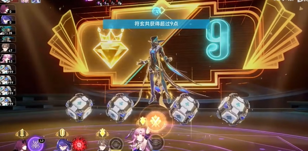 崩坏星穹铁道双六成就怎么拿插图5爱奇漫