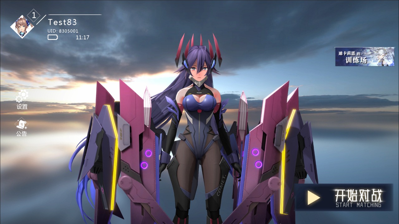 星之翼测评：经典的类高达vs3d格斗插图9爱奇漫