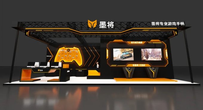“墨将”参展 ChinaJoy 2024！玩家与轻松娱乐的完美邂逅插图1爱奇漫