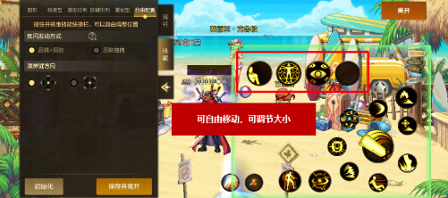 地下城与勇士起源夏日版本新增功能插图3爱奇漫