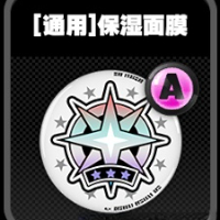 绝区零鸣徽介绍通用插图25爱奇漫