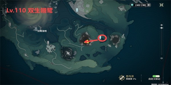 鸣潮世界BOSS有哪些插图59爱奇漫