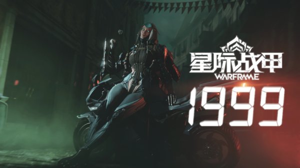 星际战甲1999事件前传 《星际战甲》8月更新＂The Locust Eaters＂插图3爱奇漫