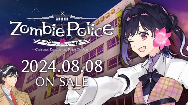 《Zombie Police：圣诞节与僵尸共舞》将于8月8日发售插图3爱奇漫