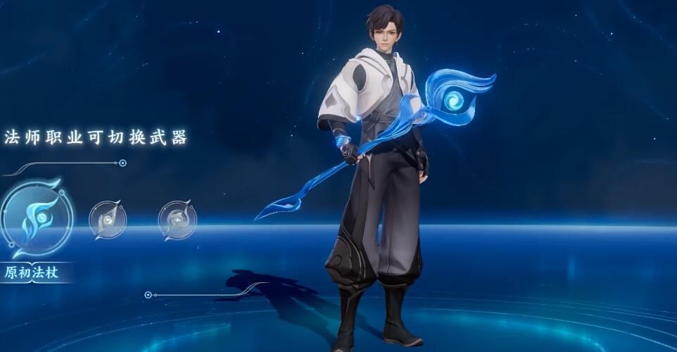王者荣耀元流之子怎么获得插图25爱奇漫