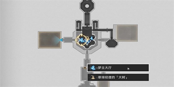 崩坏星穹铁道金衣女子成就获取攻略插图3爱奇漫