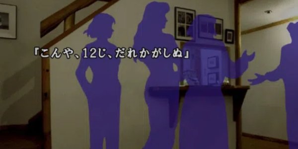 经典视觉恐怖名作《恐怖惊魂夜》30周年纪念作品预购开启插图3爱奇漫