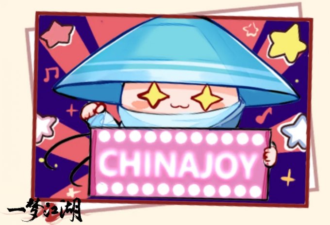 问灵巫《一梦江湖》暑期资料片携全套清凉福利绝美来袭！插图39爱奇漫