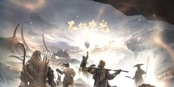 永劫无间手游机制介绍插图11爱奇漫