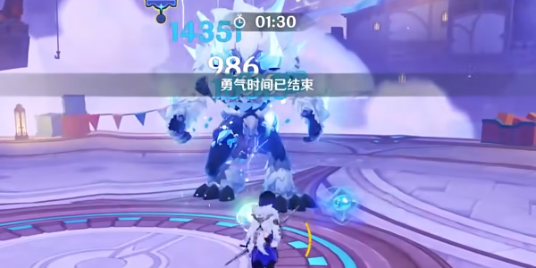 原神星轨王城的试炼第二关怎么过插图9爱奇漫