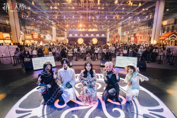 心跳之约，夏日启动！《第五人格》心跳·游园会嘉年华线下活动回顾插图7爱奇漫