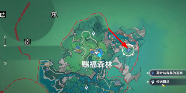 原神4.8版本荷叶与森林的答案任务怎么做插图5爱奇漫