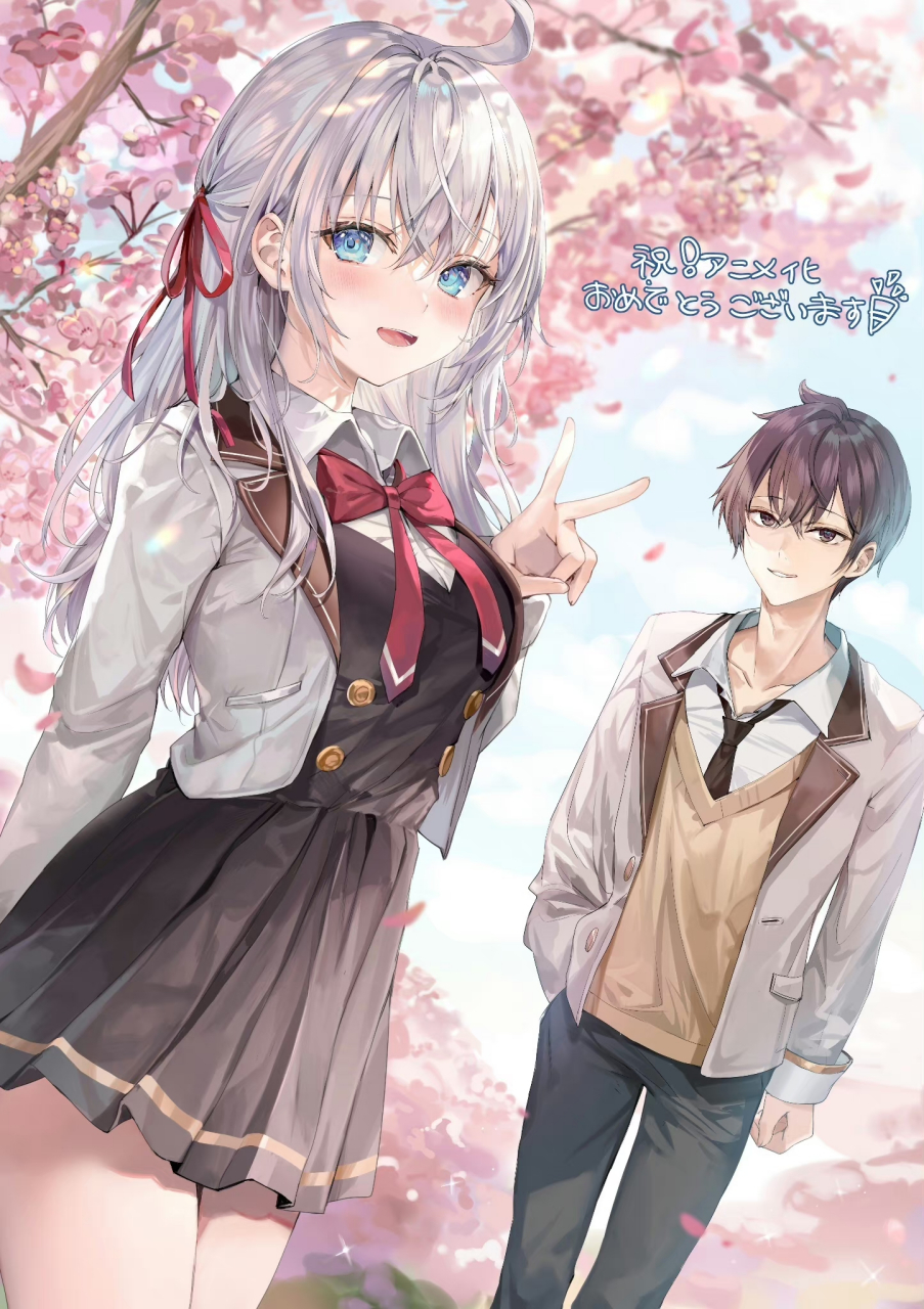 动画《不时轻声地以俄语遮羞的邻座艾莉同学》公开片尾影像!插图1爱奇漫