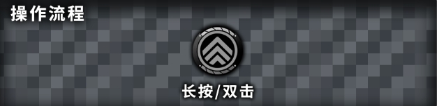 绝区零艾莲技能是什么 艾莲技能介绍简析插图9爱奇漫
