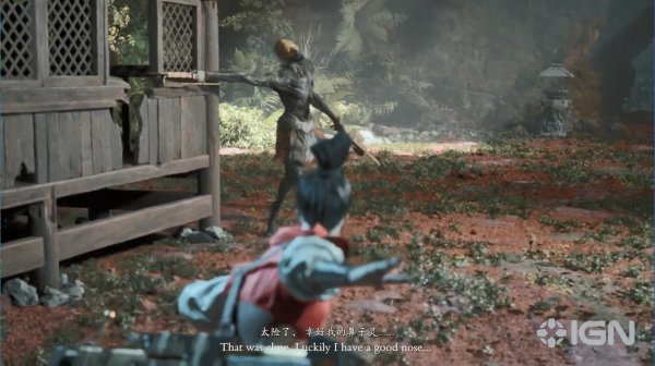 武侠ARPG新作《猿公剑：白猿觉醒》实机演示公布插图5爱奇漫
