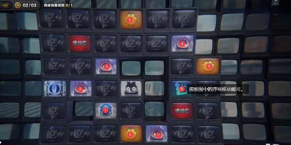 绝区零最后一单委托任务怎么做插图15爱奇漫