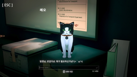 《证据确凿》登陆Steam 首发九折优惠插图9爱奇漫