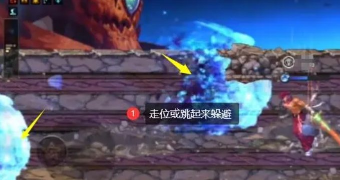 dnf手游罗特斯机制怎么打 地下城与勇士起源罗特斯机制教学插图9爱奇漫
