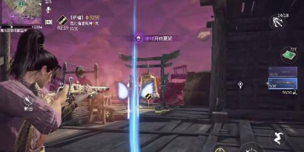 永劫无间手游任务系统在哪插图7爱奇漫