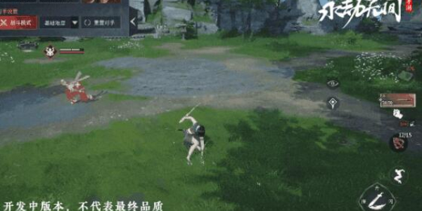 永劫无间手游迦南怎么玩插图5爱奇漫