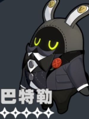 绝区零邦布介绍插图5爱奇漫