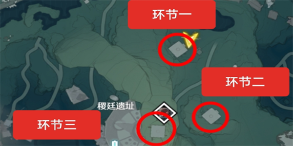 鸣潮引导晶核怎么解密插图3爱奇漫