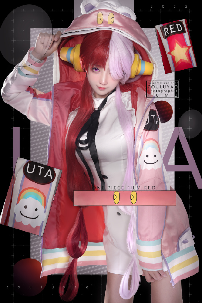 红发歌姬UTA插图13爱奇漫