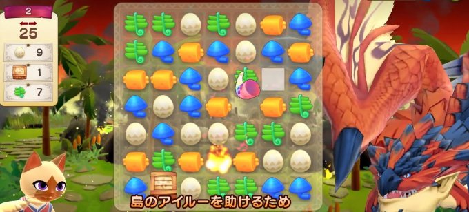 《怪物猎人 Puzzles：艾露岛》正式定档6月27日插图9爱奇漫