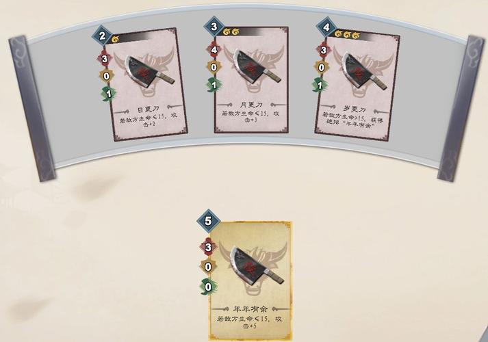 方寸对决测评：功法养成让你重拾武侠rpg的乐趣插图7爱奇漫