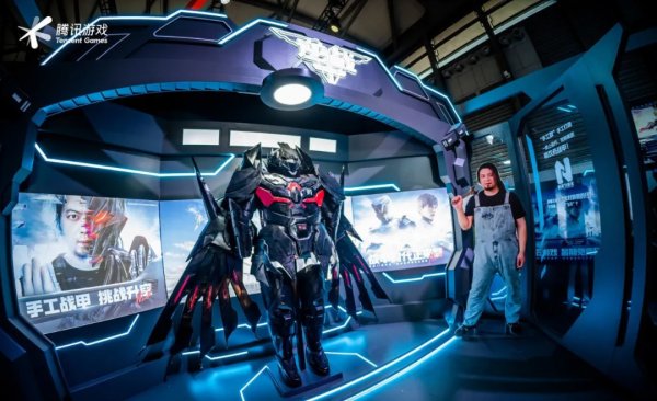 来自大厂的王炸？2024 ChinaJoy，腾讯又有猛料了！插图9爱奇漫