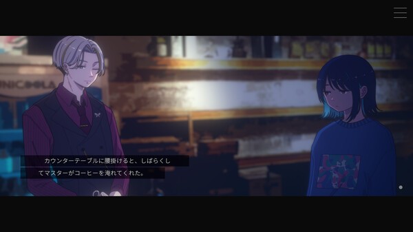 梦幻声画互动冒险新游《Moonless Moon》即将登陆Steam插图7爱奇漫