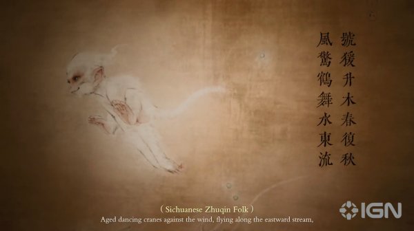武侠ARPG新作《猿公剑：白猿觉醒》实机演示公布插图1爱奇漫