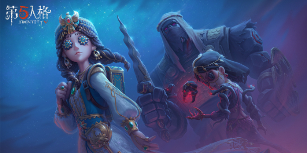 第五人格象牙塔系列玩具商插图5爱奇漫