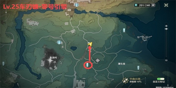 鸣潮世界BOSS有哪些插图15爱奇漫