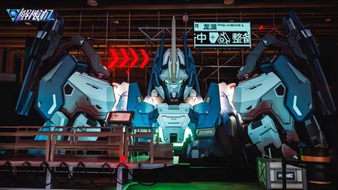 热爱成双 西山居确认参展 2024 ChinaJoy BTOC插图3爱奇漫