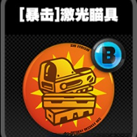 绝区零鸣徽介绍暴击插图21爱奇漫
