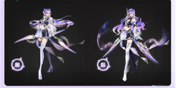 王者荣耀狂铁阿轲源梦皮肤插图11爱奇漫