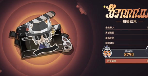 崩坏星穹铁道最后的血成就攻略插图9爱奇漫