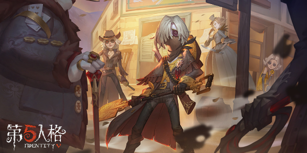 第五人格熊猫系列守墓人介绍插图5爱奇漫