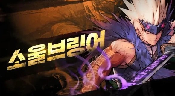 《地下城与勇士起源》哪个职业最强 dnf手游最强职业推荐插图1爱奇漫