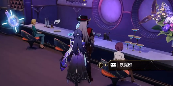 崩坏星穹铁道黎明鸣响的一千只铃任务攻略插图3爱奇漫