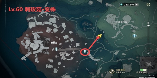 鸣潮世界BOSS有哪些插图27爱奇漫