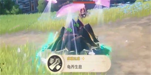 鸣潮龟养生息成就获取方法插图9爱奇漫
