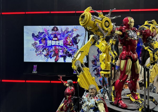 漫威全家桶登陆BW 死侍玩《漫威终极逆转》引爆现场插图1爱奇漫